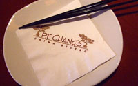 PF Chang's Restaurant